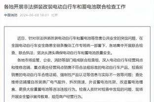 韩媒：嫌设施破旧，克林斯曼执教韩国期间不愿住在坡州训练基地